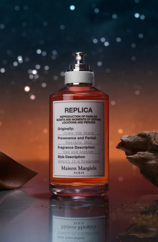 [27] Maison Margiela Under The Stars